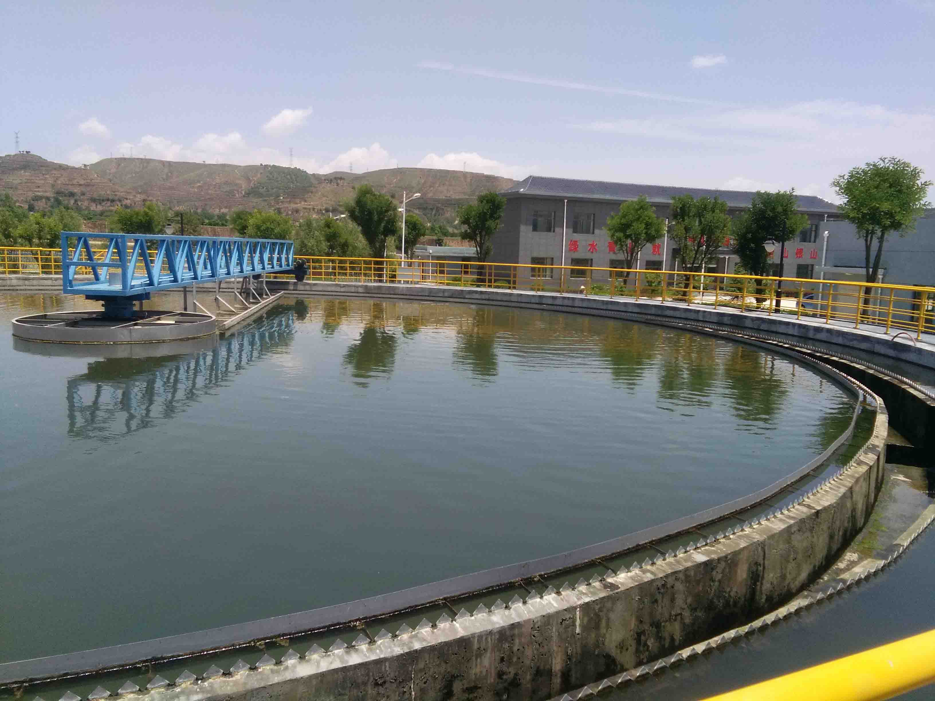 周邊傳動刮泥機.jpg